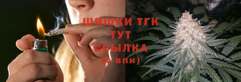 Бошки марихуана White Widow  Наволоки 